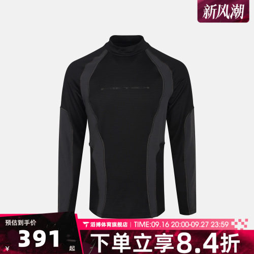 NIKE耐克男子AS TCH DF PRO LS运动休闲长袖T恤II3709-010