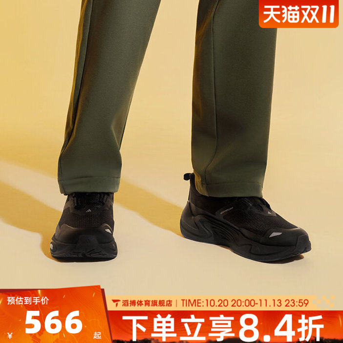 adidas阿迪达斯男女鞋CLIMAWARM BOA旋钮运动训练跑步鞋KJ6493