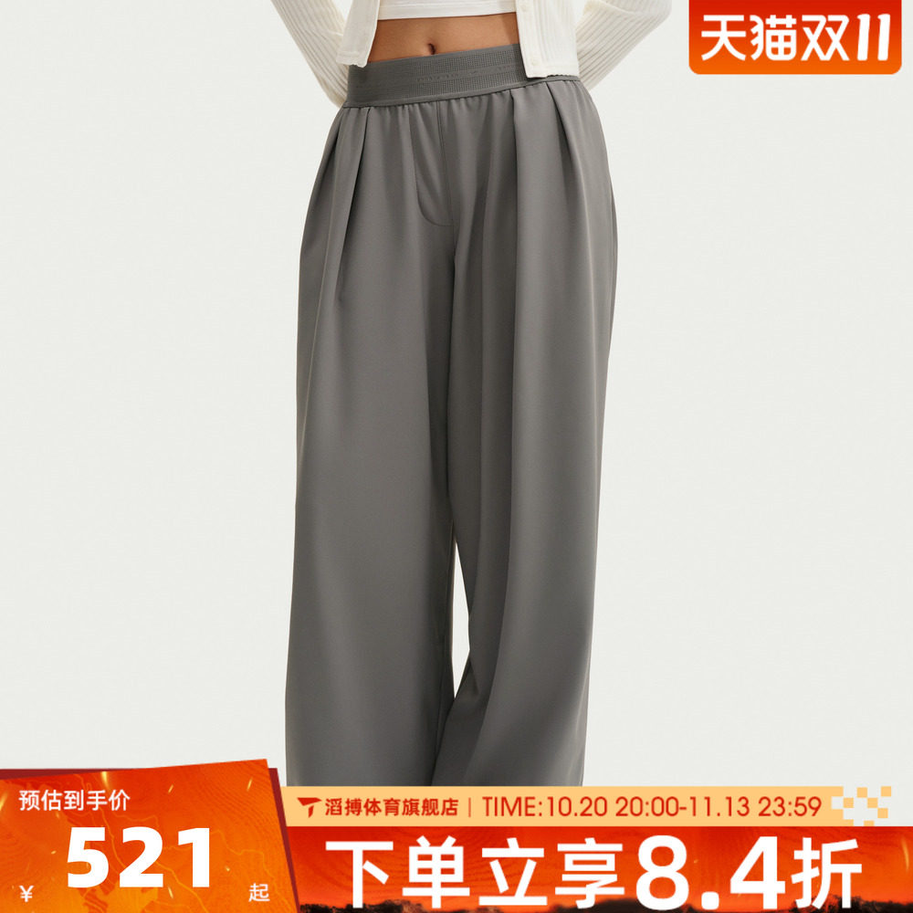 NIKE耐克女裤子百搭时尚舒适运动训练健身休闲长裤IZ5775-015