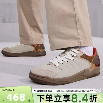 NIKE耐克男鞋JORDAN 马年新年CNY运动鞋休闲鞋板鞋IQ1111-262