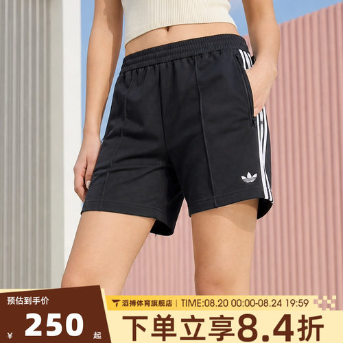 adidas阿迪达斯三叶草女夏季百搭健身跑步训练运动休闲短裤KD5569