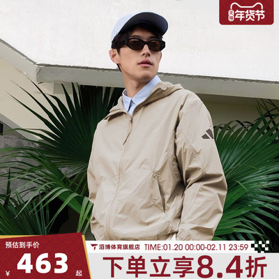 adidas阿迪达斯男子运动健身夹克外套JF3293