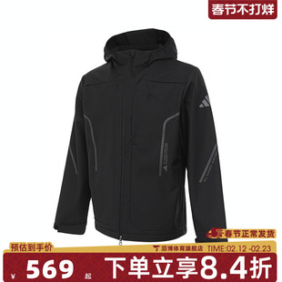 adidas阿迪达斯男子TH SOFTSHELL JK运动健身夹克外套JZ1149