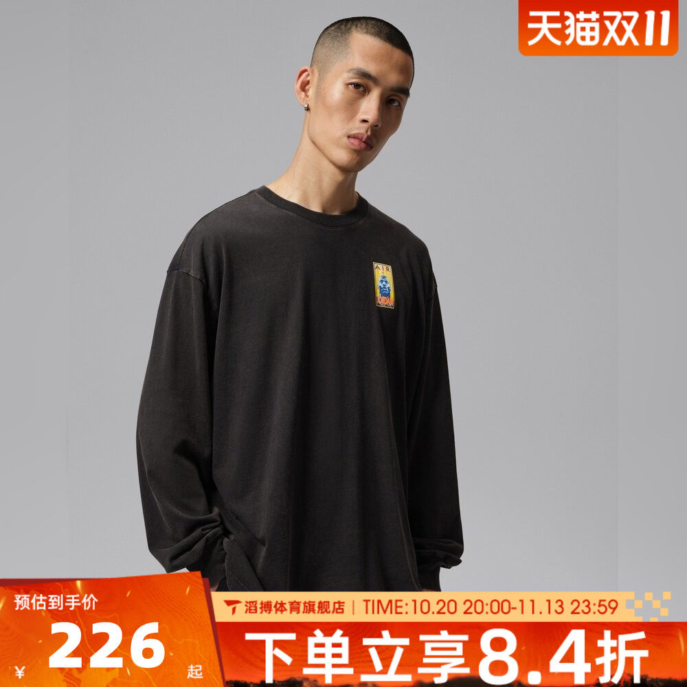 NIKE耐克男子AS J FLT ES 96 OS REI LS CRW长袖T恤IO0132-010