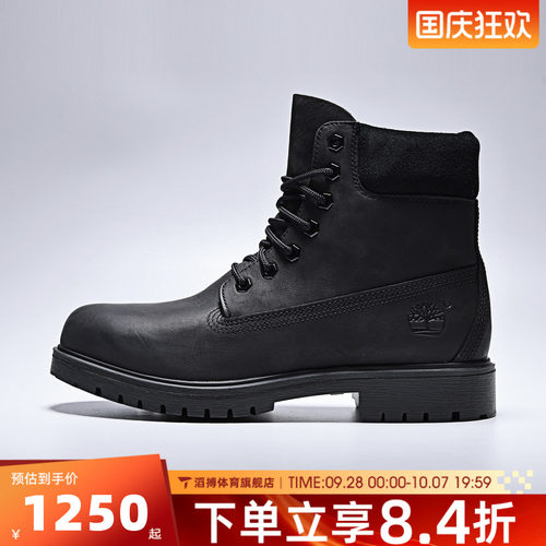 Timberland添柏岚男鞋6INLACEWATERPROOF运动休闲鞋A6CH6-W02