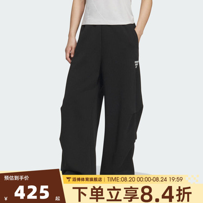 adidas阿迪达斯女子 W DK PNT2运动休闲长裤KS0077