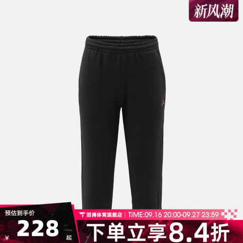NIKE耐克小童运动休闲长裤JD2642093PS-001