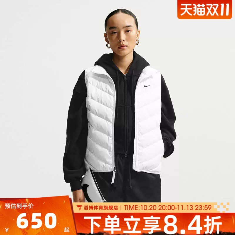 NIKE耐克女子冬季百搭时尚保暖上衣运动休闲羽绒马甲IF5888-100