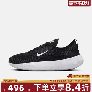 NIKE耐克女鞋W NIKE FREE 运动训练跑步鞋HF2720-002