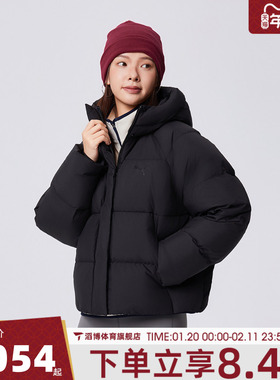 puma彪马女子Down OUTERWEAR运动休闲羽绒服68407901