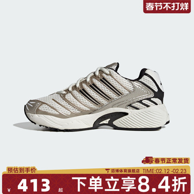 adidas阿迪达斯三叶草大童ADISTARCONTROL3J运动休闲鞋KI8664