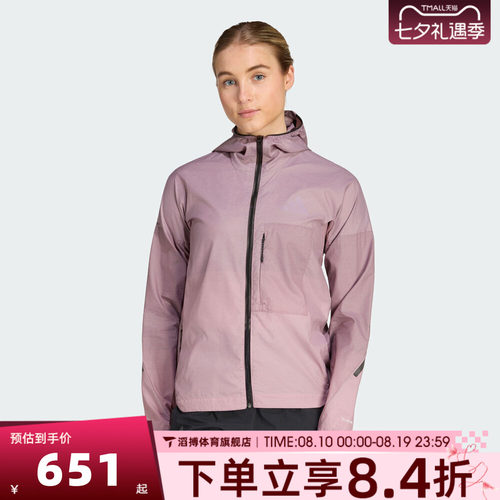 adidas阿迪达斯女子W XPR LIGHT WW夹克外套KH4572