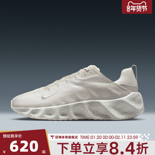 NIKE耐克男鞋NIKE AVA ROVER运动休闲鞋DX4215-007