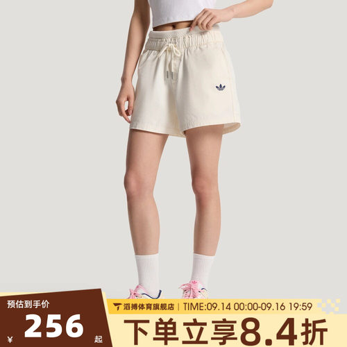 adidas阿迪达斯三叶草女夏季宽松百搭抽绳跑步运动休闲短裤KY8322