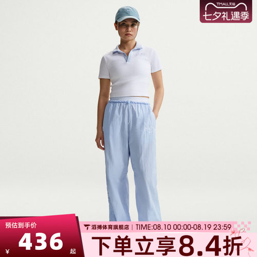 NIKE耐克女子春季时尚百搭宽松舒适直筒裤运动休闲长裤IR7573-411