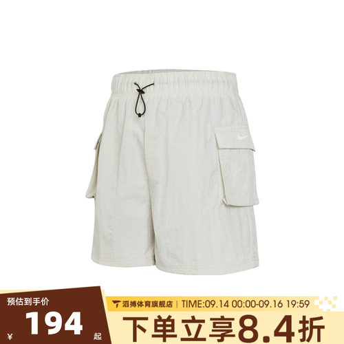 NIKE耐克短裤女夏季外穿百搭时尚跑步健身运动休闲短裤DM6248-104