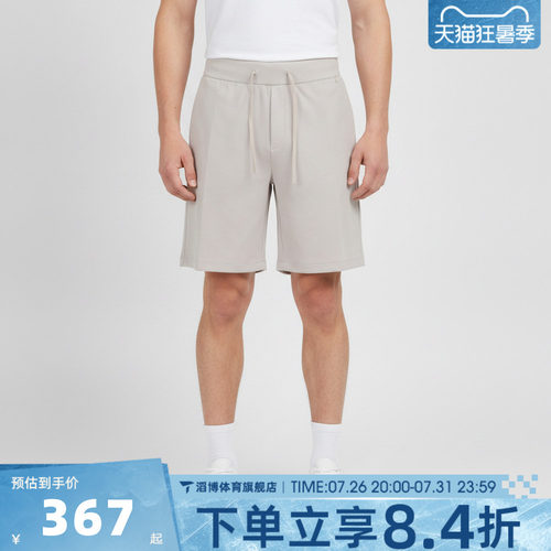 NIKE耐克男子AS DF 24.7 IS SHORT运动休闲短裤IQ9049-104