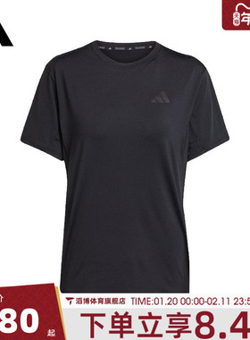 adidas阿迪达斯女子WTR D4T G2 T运动休闲短袖T恤KB5676