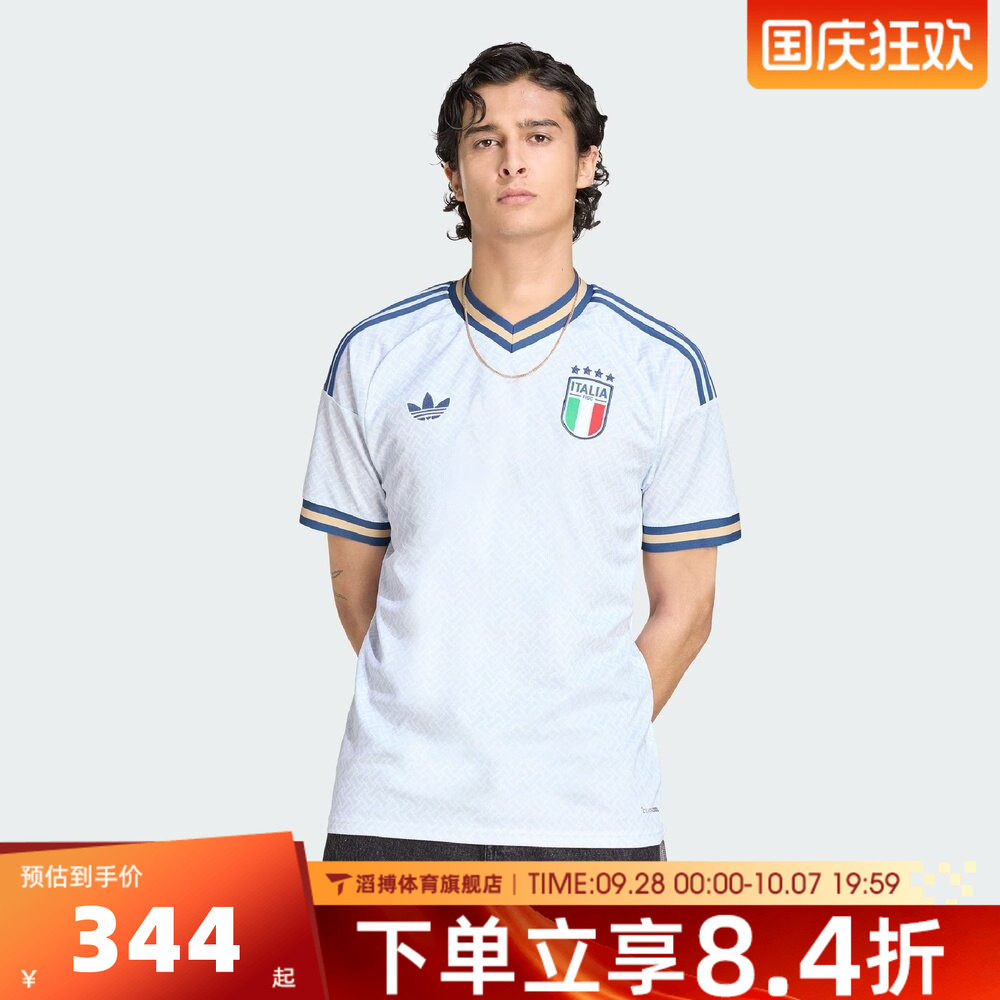 adidas阿迪达斯男子夏季宽松百搭半袖上衣运动休闲短袖T恤KC8704