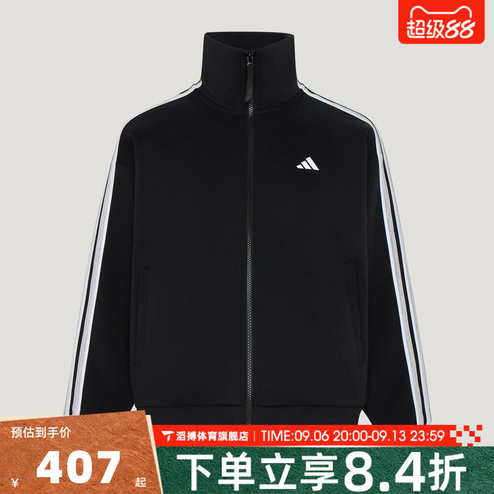 adidas阿迪达斯女子时尚百搭舒适休闲上衣运动健身夹克外套KZ1551