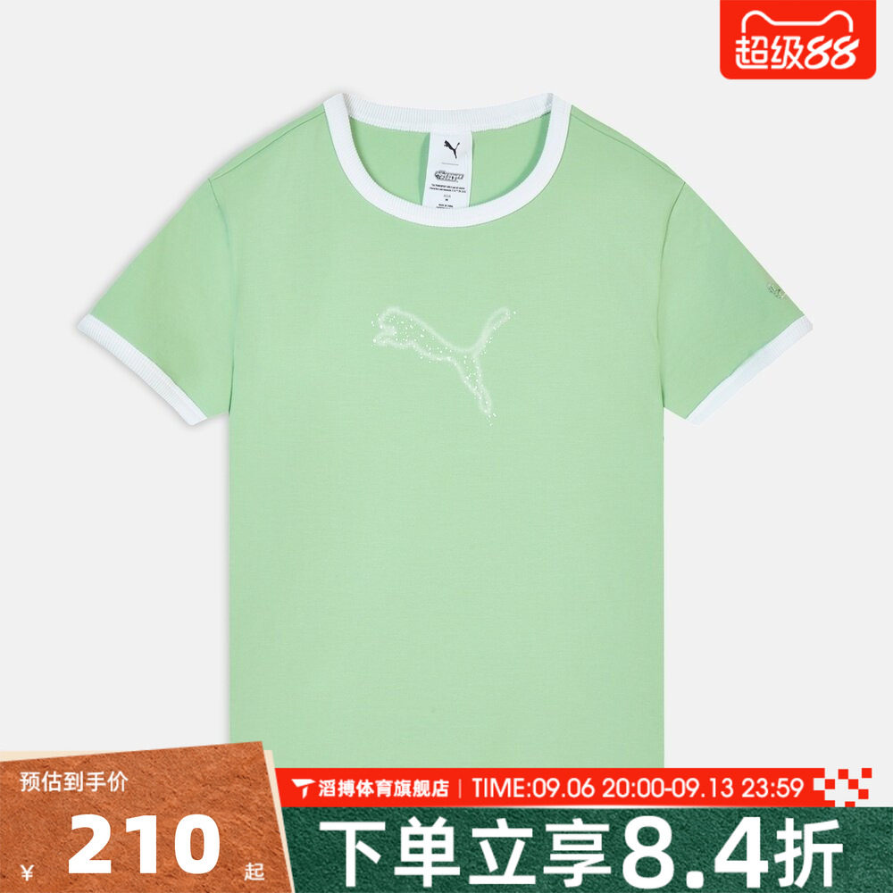 puma彪马女子PPG SS TEE ringer W-运动休闲短袖T恤63747138图片