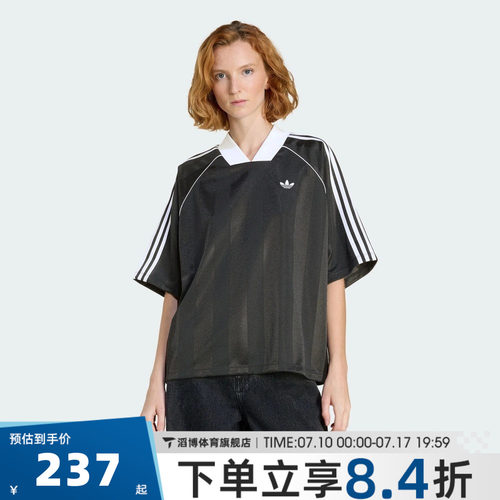 adidas阿迪达斯三叶草女夏季宽松百搭上衣运动休闲短袖T恤KD2904