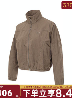 NIKE耐克女子运动健身夹克外套HJ1000-233