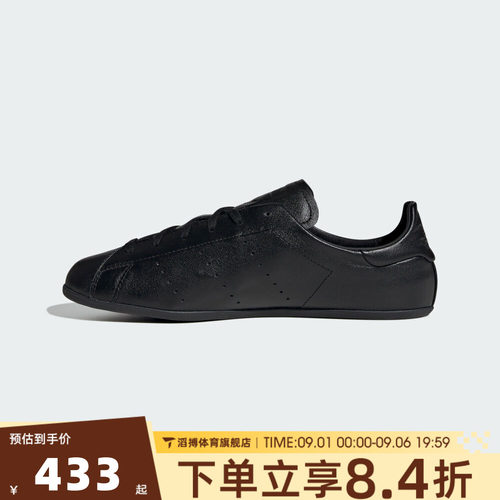 adidas阿迪达斯三叶草男女鞋STAN SMITH LO PRO运动休闲鞋JR6010