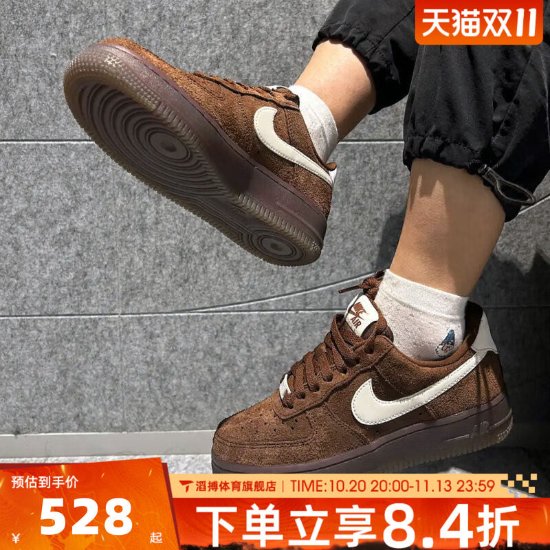 NIKE耐克女鞋AIR FORCE 1经典空军一号AF1运动休闲板鞋IQ0136-200