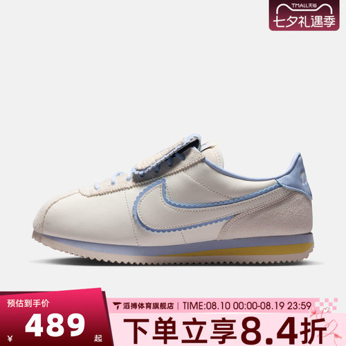 NIKE耐克女鞋CORTEZ经典时尚百搭低帮阿甘鞋运动休闲鞋IW6363-117