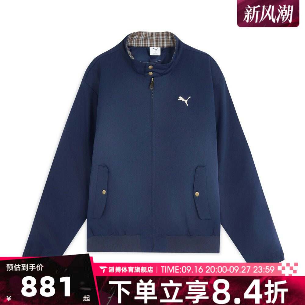 puma彪马男子PLAID PRESTIGE PADDED运动休闲棉服外套63999206