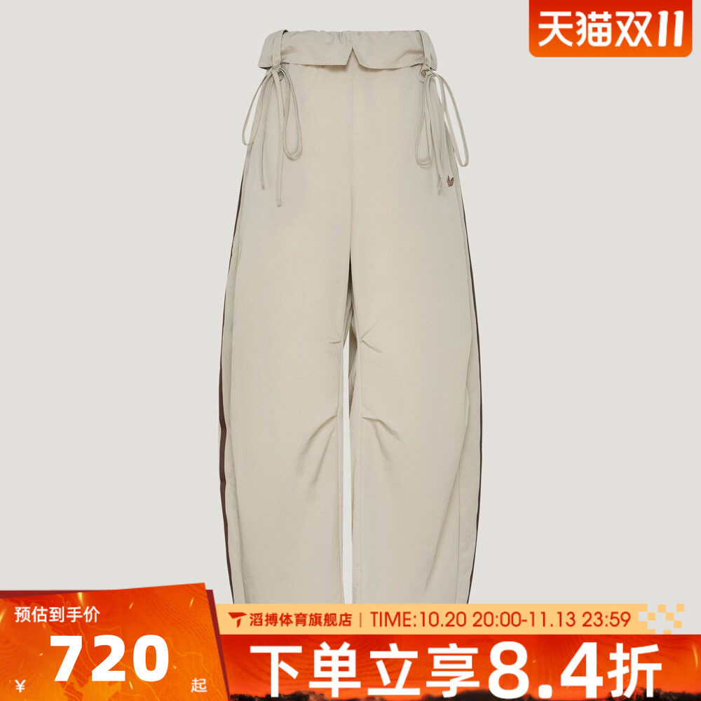 adidas阿迪达斯三叶草女裤子宽松百搭时尚舒适运动休闲长裤LD6429