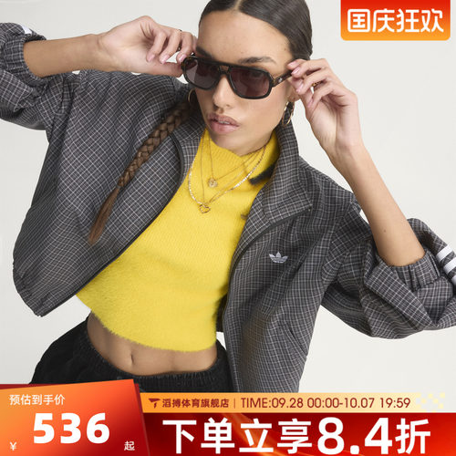 adidas阿迪达斯三叶草女子复古百搭撞色条纹双拉链夹克外套LD5339