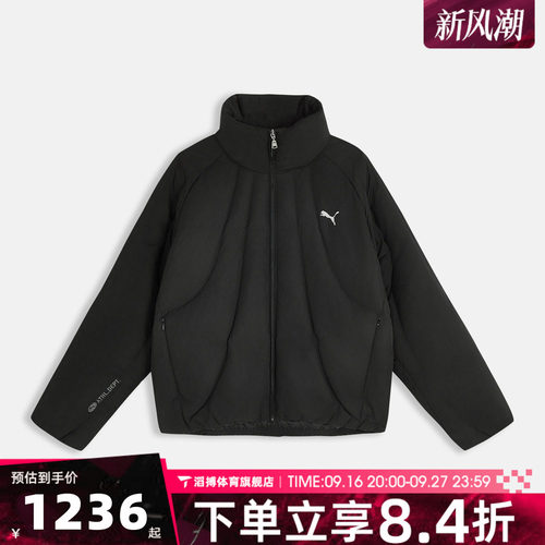puma彪马男子SHARP NIGHT QUILTED DOWN运动休闲羽绒服63971301