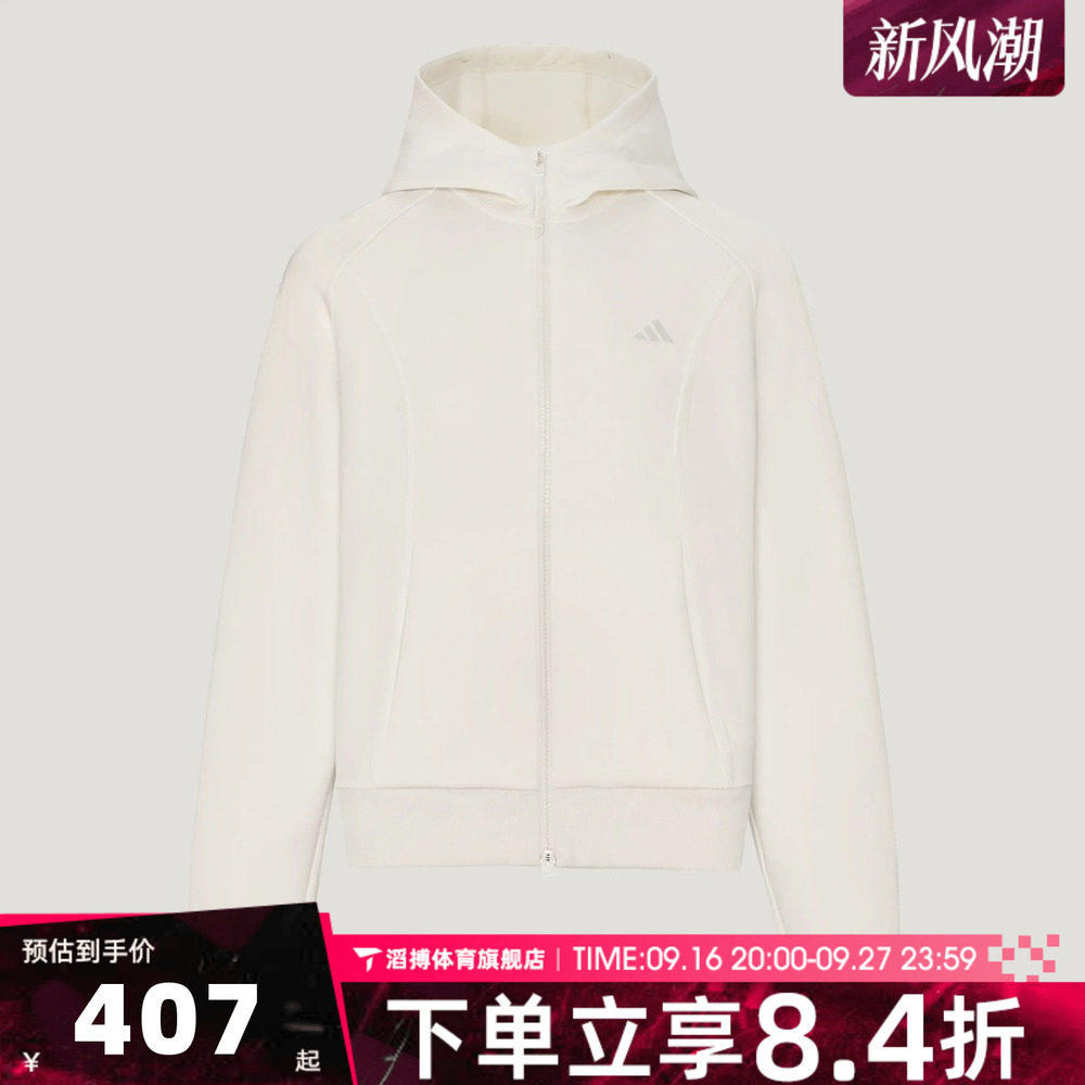 adidas阿迪达斯女子秋冬季百搭时尚舒适运动休闲卫衣外套KZ1602