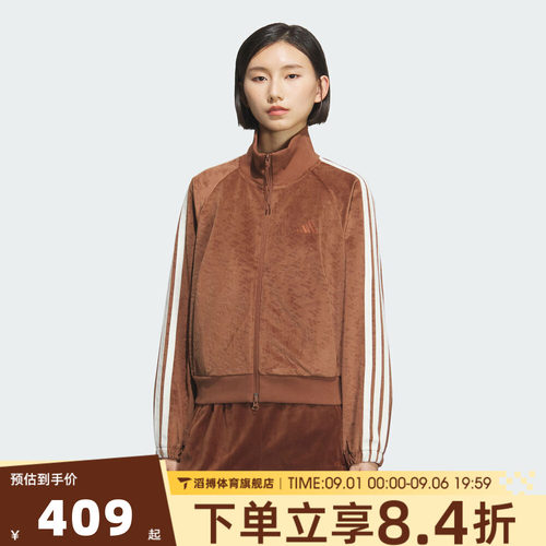 adidas阿迪达斯女子运动训练三条纹舞动系列夹克外套KC0175