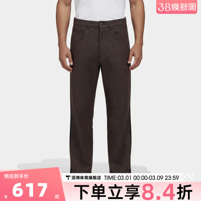 adidas阿迪达斯三叶草男子运动休闲长裤KT6371