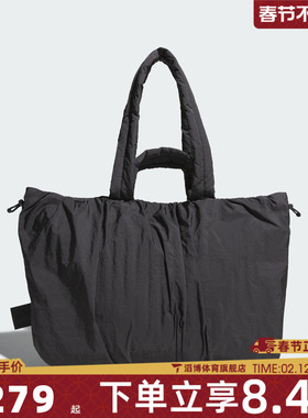 adidas阿迪达斯女子W MH TOTE BAG运动休闲单肩包JZ2141