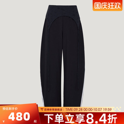 adidas阿迪达斯女子DCE HIP SCF PNT运动休闲长裤KZ4210