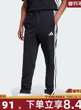 adidas阿迪达斯男子M 3S SJ TO PT运动休闲长裤JE6430