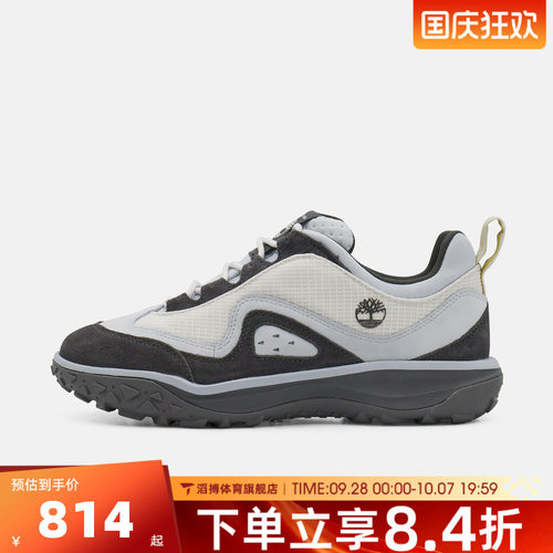Timberland添柏岚男鞋WATERPROOFSNEAKER运动休闲鞋A2M4N-EJV