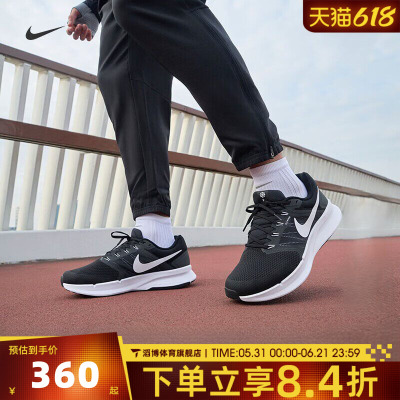 NIKE耐克男鞋RUN SWIFT 3网面公路慢跑运动训练跑步鞋DR2695-002