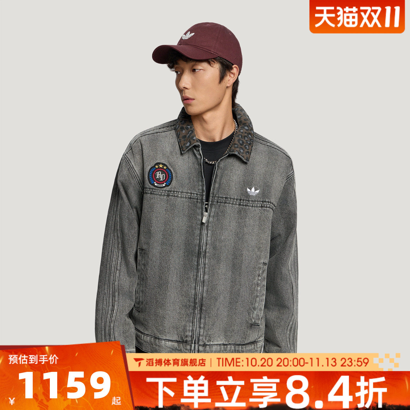 adidas阿迪达斯三叶草男女疯狂动物城联名款牛仔棉服外套KX3127