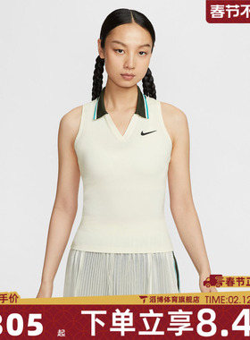 NIKE耐克女子AS W DF SLAM TANK运动休闲无袖T恤FZ6753-110