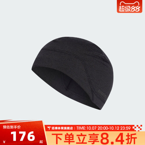 adidas阿迪达斯男女RUN MERI THN BN运动休闲帽KG9684