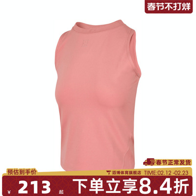 NIKE耐克女子AS W NKCT DF ADVTG TANK运动背心FZ6658-618