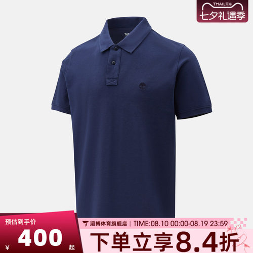 Timberland添柏岚男子运动休闲短袖T恤A5TR3-AIH