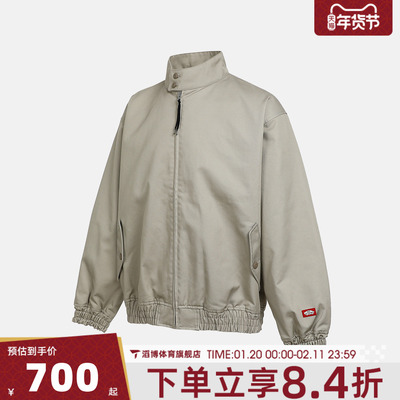 VANS范斯男子TDC PADDED JKT运动休闲棉服外套VN000P02ZUJ