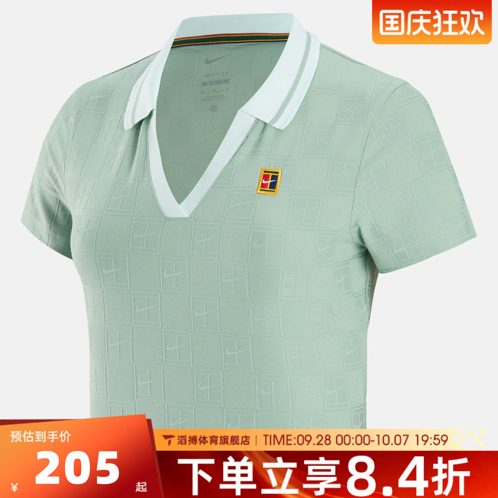 NIKE耐克女子夏季时尚百搭半袖上衣运动休闲短袖T恤IB0773-006
