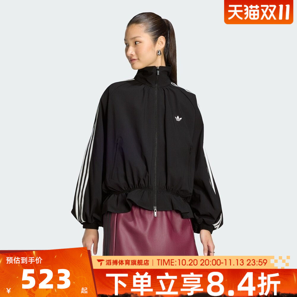 adidas阿迪达斯三叶草女子黑色宽松漏斗领休闲拉链上衣外套LG4075